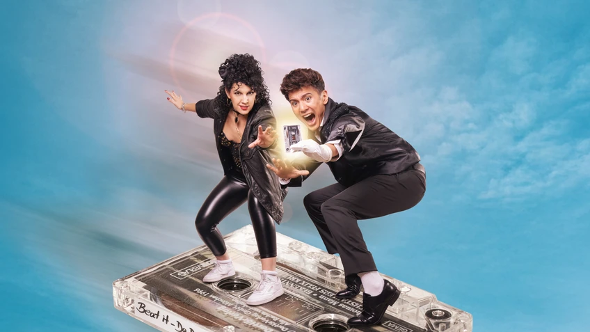 Sujetfoto SSM26 Musikreuve