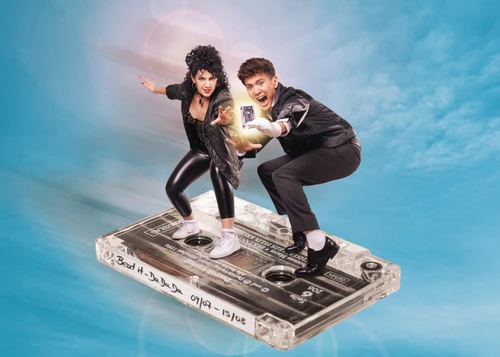 Sujetfoto SSM26 Musikreuve