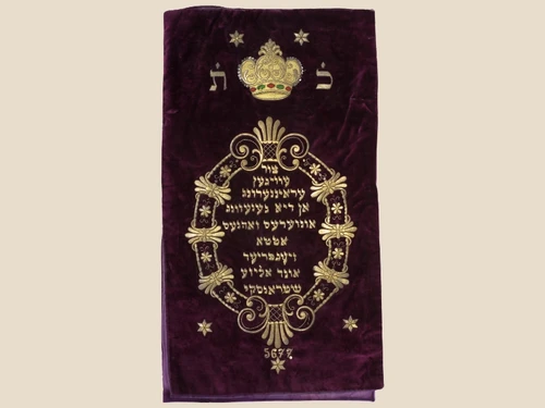 Foto vom Toramantel aus Liesing