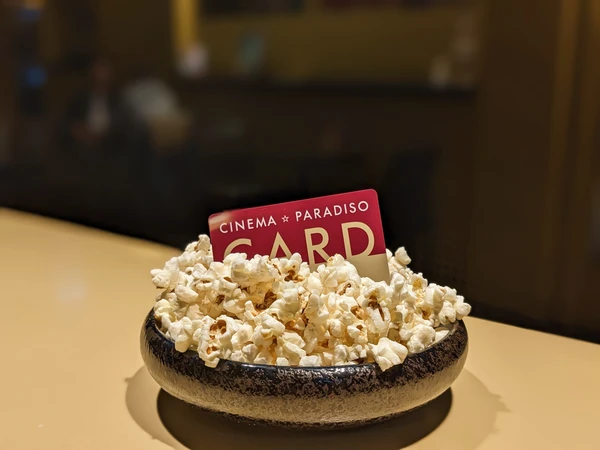 Cinema Paradiso Card Grafik