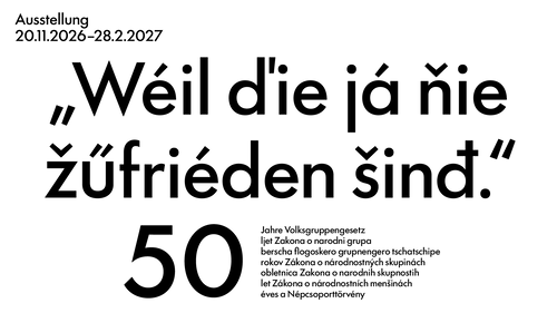 IM-SM-1920x1080