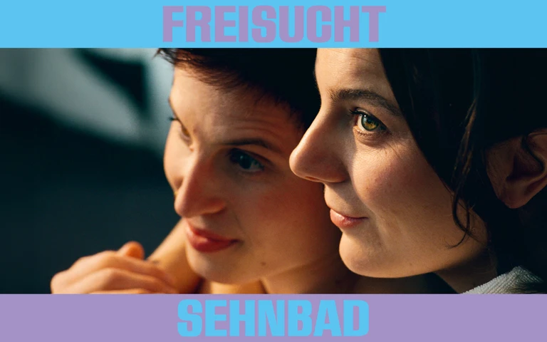 Lisa Freiberger & Caroline Baas