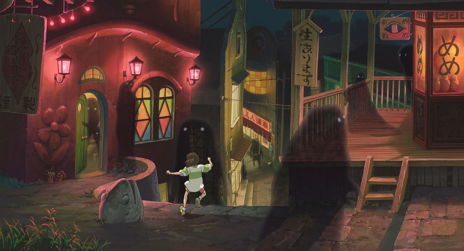 Chihiros Reise_Polyfilm4.jpg