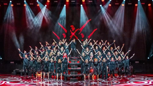 PERPETUUM JAZZILE