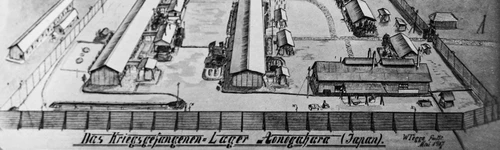 Abbildung - Lager Aonogahara 1917 