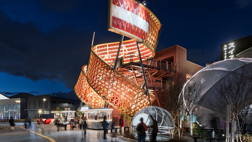 Austria-Pavillon Expo Japan bei Nacht