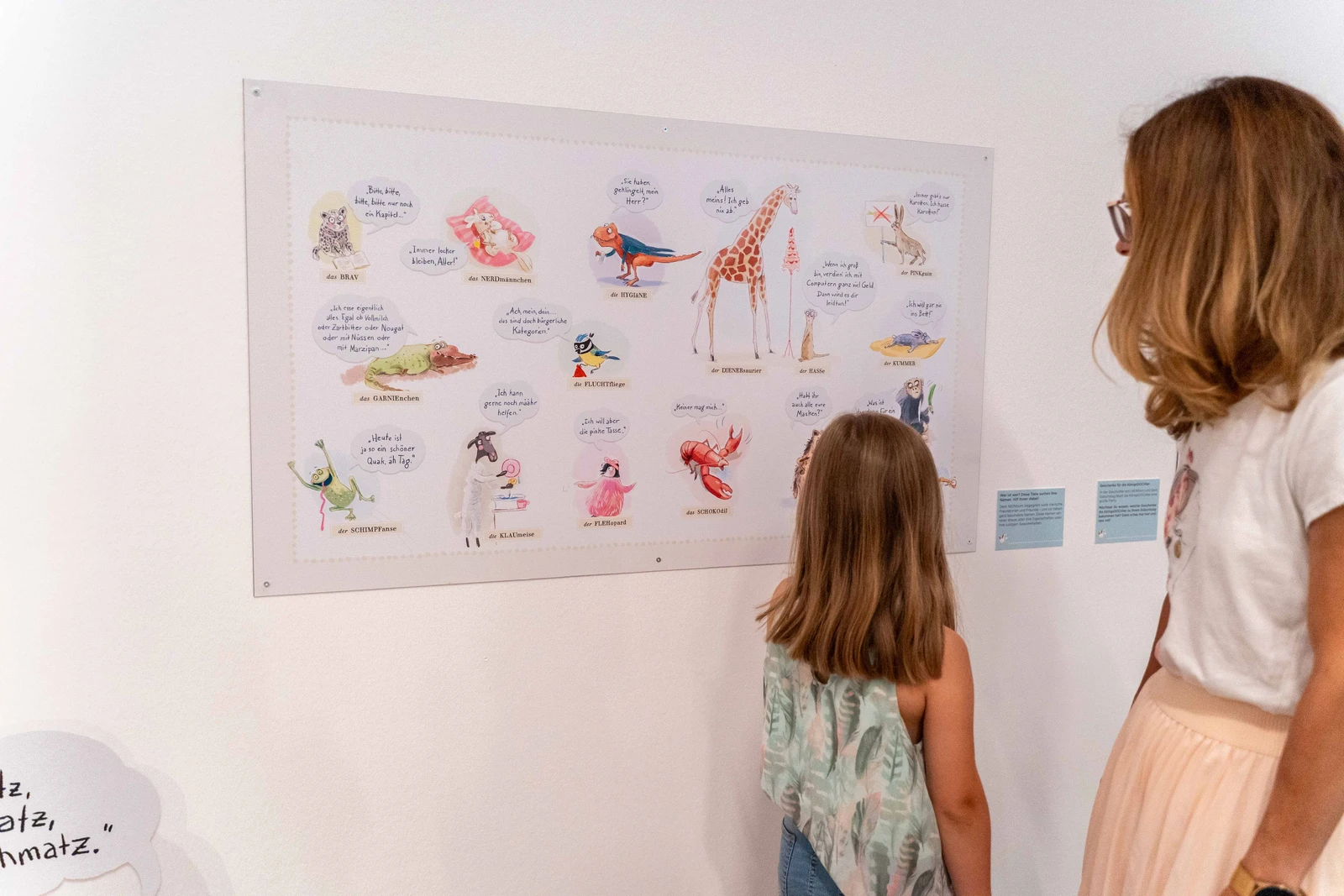 Ausstellungsansichten KARI Web ©w-creates.at--234.jpg