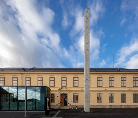 Außenansicht der Kunsthalle Krems