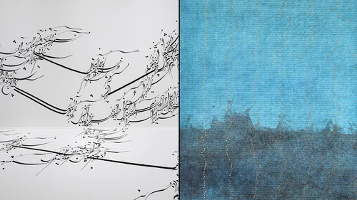 Sujet Ausstellung Schödl und Parastou