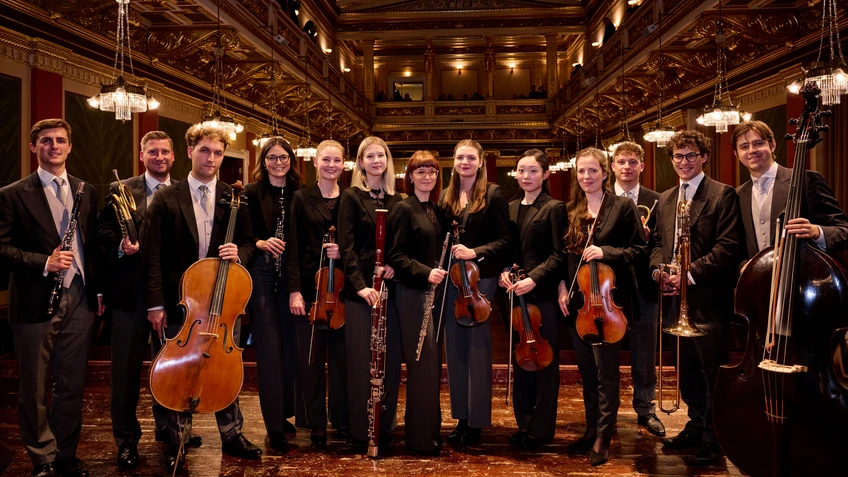 Orchesterakadmie der Wiener Philharmoniker 