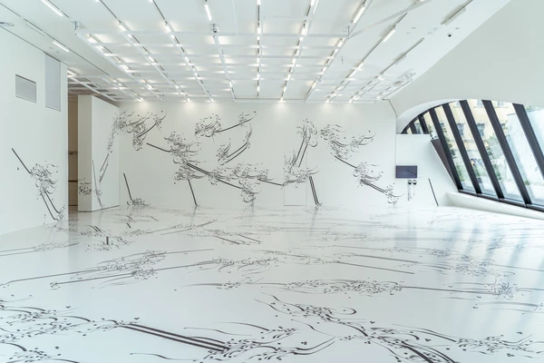 Exhibition Views: Parastou Forouhar