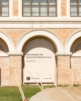 Rudolf Buchbinder Hall