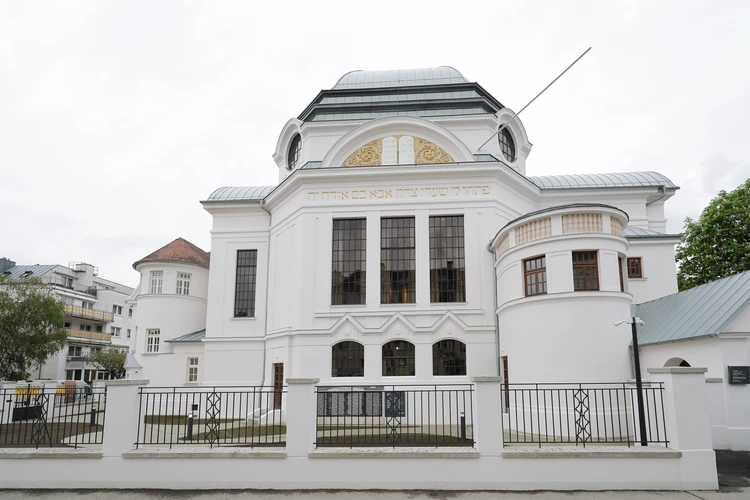 Außenansicht der Ehem. Synagoge