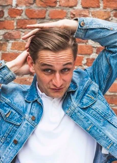 Portraitfoto Lukas Watzl