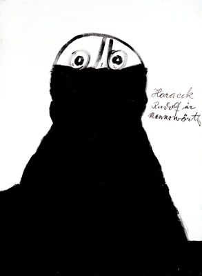 Rudolf Horacek, Rudolf Horacek in Mannswörth, 1984, Privatstiftung – Künstler aus Gugging / Private Foundation – Artists from Gugging