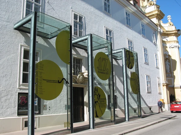 Stadtmuseum St. Pölten im Karmeliterhof 