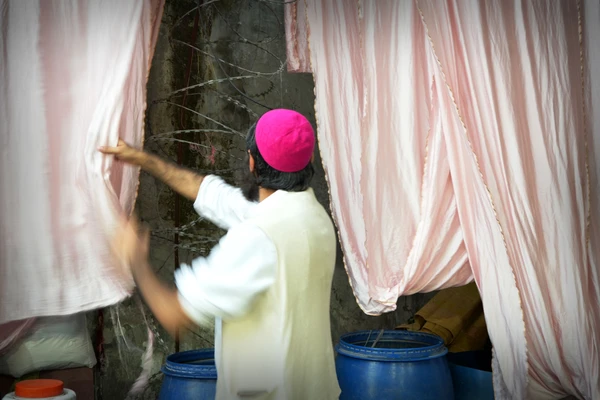 Kunstwerk von Mohsin Shafi