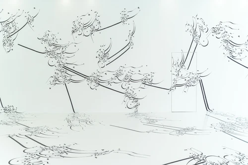 Ausstellungsansichten Parastou Forouhar
