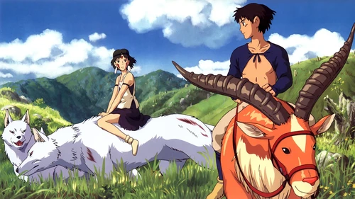 Zeichentrick "Prinzessin Mononoke"
