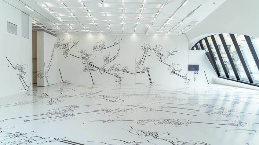 Ausstellungsansichten Parastou Forouhar